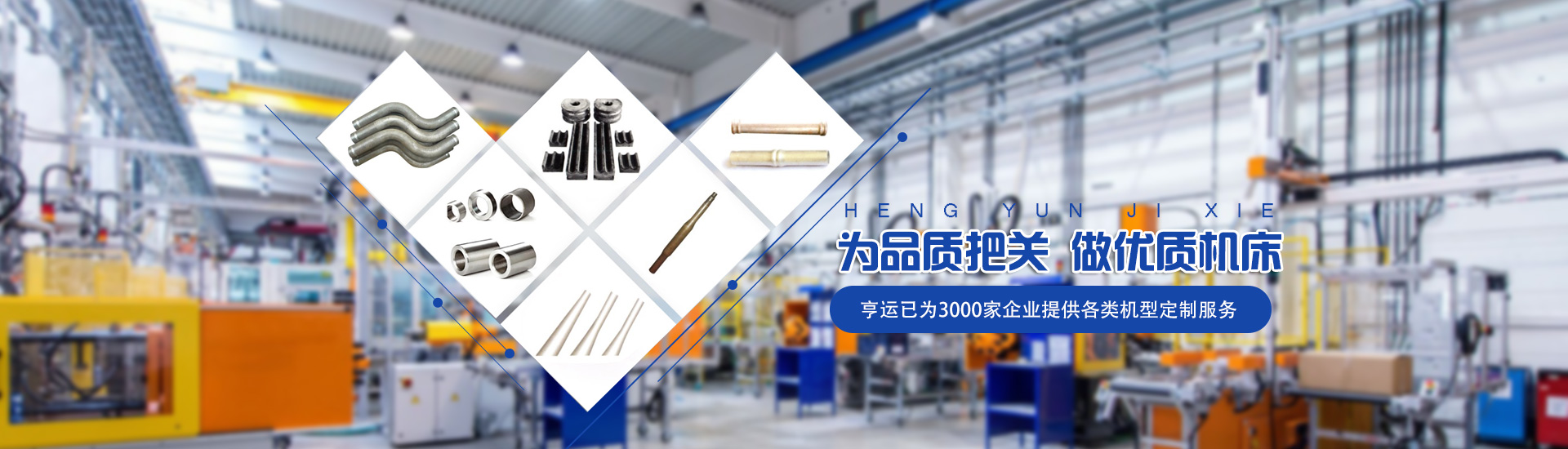 濰坊市樂昊花生機械有限公司